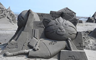 台中世界花博吉祥物－可爱的“石虎”沙雕作品。（赖瑞/大纪元）
