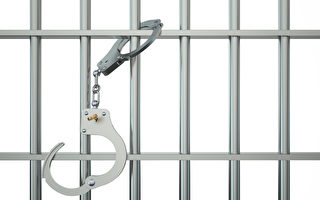 涉嫌售最高机密给中共 美前官员或被判死刑
