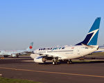 首例高空抽獎活動 WestJet乘客樂了