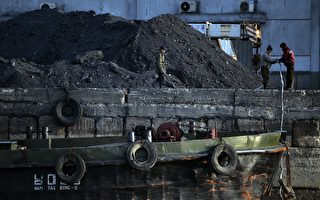 聯合國：4月份朝鮮煤炭出口下降為零
