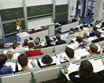 世界大學排行 45所德國高校入圍