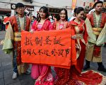 中共嚴管外國學生 卻把中國留學生當槍使