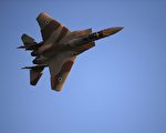 【快讯】美战机在叙利亚击落伊朗无人机