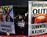 發動政變除掉金正恩 朝鮮精英能做到嗎