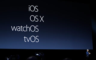 新iPhone或下週一蘋果全球開發者大會亮相