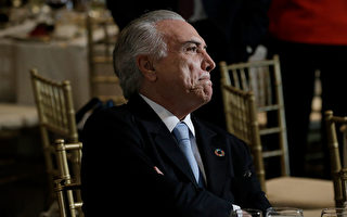 巴西总统特梅尔被控贪腐
