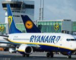 廉價航空公司瑞安投15億€ 柏林為啥拒絕