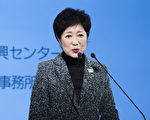 外媒：这个女人改变了日本政治格局