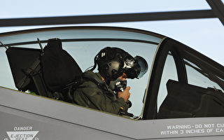 如800磅大猩猩壓胸前 試飛員談駕駛F-35感受
