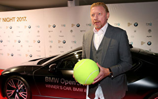 圖為網球傳奇明星貝克爾。(Alexander Hassenstein/Getty Images For BMW)