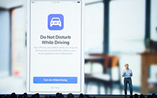 蘋果將推iPhone新功能 讓你開車更安全