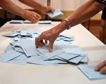 法国民议会第二轮选举 马克龙党得票领先