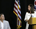 被批引人入虎穴 陆旅行社停止带美国人赴朝