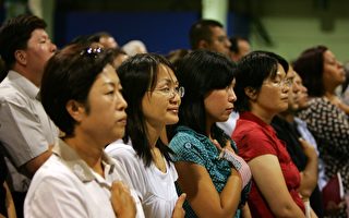 新州像「大熔爐」 經濟重度依賴移民