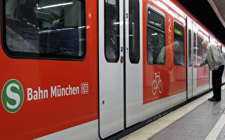慕尼黑有史以來最大的市政建設項目已正式啟動，輕軌（S-Bahn）新幹線準備修建三個新站點，估計耗資38億歐元，9年方可完工。（Andreas Gebhard/Getty Images）
