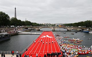 组图：巴黎争办2024奥运 塞纳河变运动场
