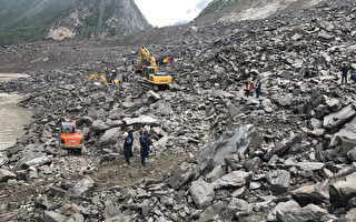 四川國有林場山體垮塌 已致14死、5失蹤