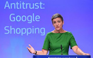 谷歌被歐盟罰27億美元破紀錄