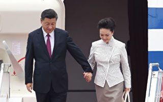 周四（6月29日）中午，中国国家主席习近平与夫人彭丽媛抵港抵达香港，开始为期三天的访问。( ANTHONY WALLACE/AFP/Getty Images)