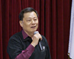 圣马力诺市长：自来水铅未超标
