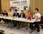 回望28年前的八九民運	不容遺忘的全民記憶