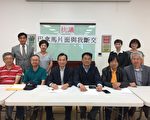 巴台断交  李汉文：台湾人民会更团结