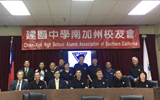 建中校友會11日年會 徐建國校長專程蒞臨
