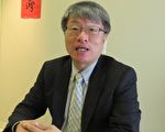 華裔會計師談川普新政與稅制