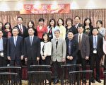 台湾17所大学周六在洛杉矶招生