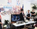 咖啡达人现身华埠 演讲台湾时尚文化