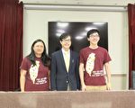 臺美公民協會夏令營7月2日報名截止
