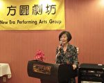 方圓劇坊24-25日演出《曼珠莎華》