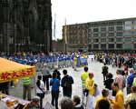 组图：法轮功学员德国科隆大游行反迫害