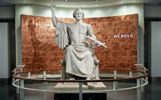 美國國家歷史博物館（National Museum of American History）二樓新展廳：「我們共同建立的國家（The Nation We Built Together）」。（美國國家歷史博物館提供）