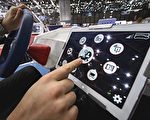 黑莓與政府聯手 開發自動汽車技術