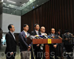传教联副主席蔡若莲任教局副局长 各界忧推洗脑教育
