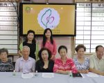 台湾会馆31周年庆24日举行