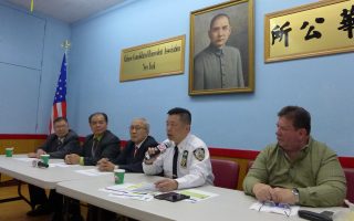 警方受理家庭纠纷 华裔警员提供家庭辅导