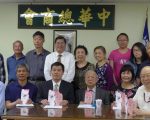 國際觀光節 7月8日華埠孔廈登場