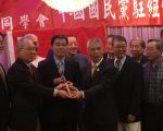 美東黃埔校友慶建校93周年暨會長交接