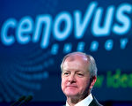 CEO退休在即 Cenovus股价下挫逾10%