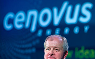 CEO退休在即 Cenovus股價下挫逾10%