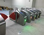 有愛無礙 中捷閘門設置服務鈴