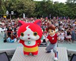 放暑假了 夜游寿山动物园7/1开始