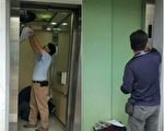 电梯安检造假蒙骗公家 高市观光局全面清查