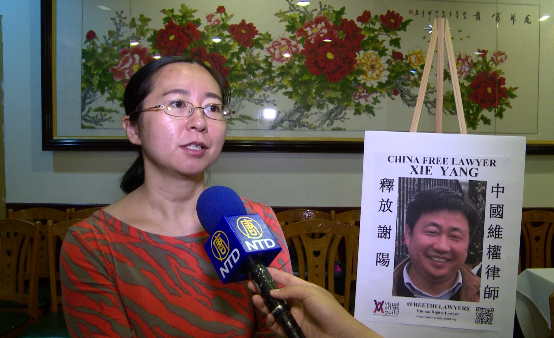 陈桂秋出席洛杉矶视觉艺术家协会(Visual Artists Guild)为谢阳代领捍卫言论自由奖。(刘宁/大纪元)