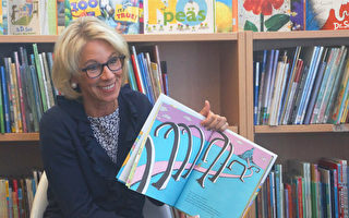 美國教育部長最喜歡的兒童繪本