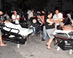 强震袭土耳其希腊2死500伤 游客半夜逃命