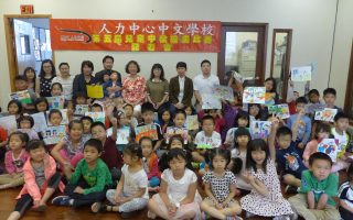 兒童中秋繪畫比賽 探索華埠民俗風情
