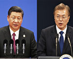 G20中韩领导人首次会谈 双方避谈萨德